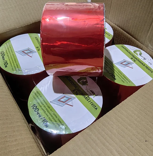 100mmx1.5mmx10mtr self-adhesive flash band bitumen Hatch Cover Tape Roll