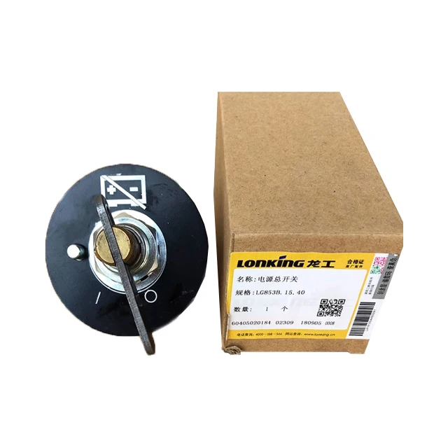 Loader Forklift Accessories LG853 Power Main Switch