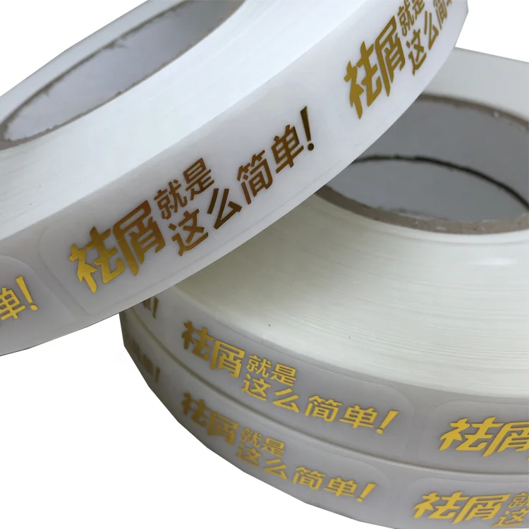 manufacturer of promotion label, white vingl print seal label