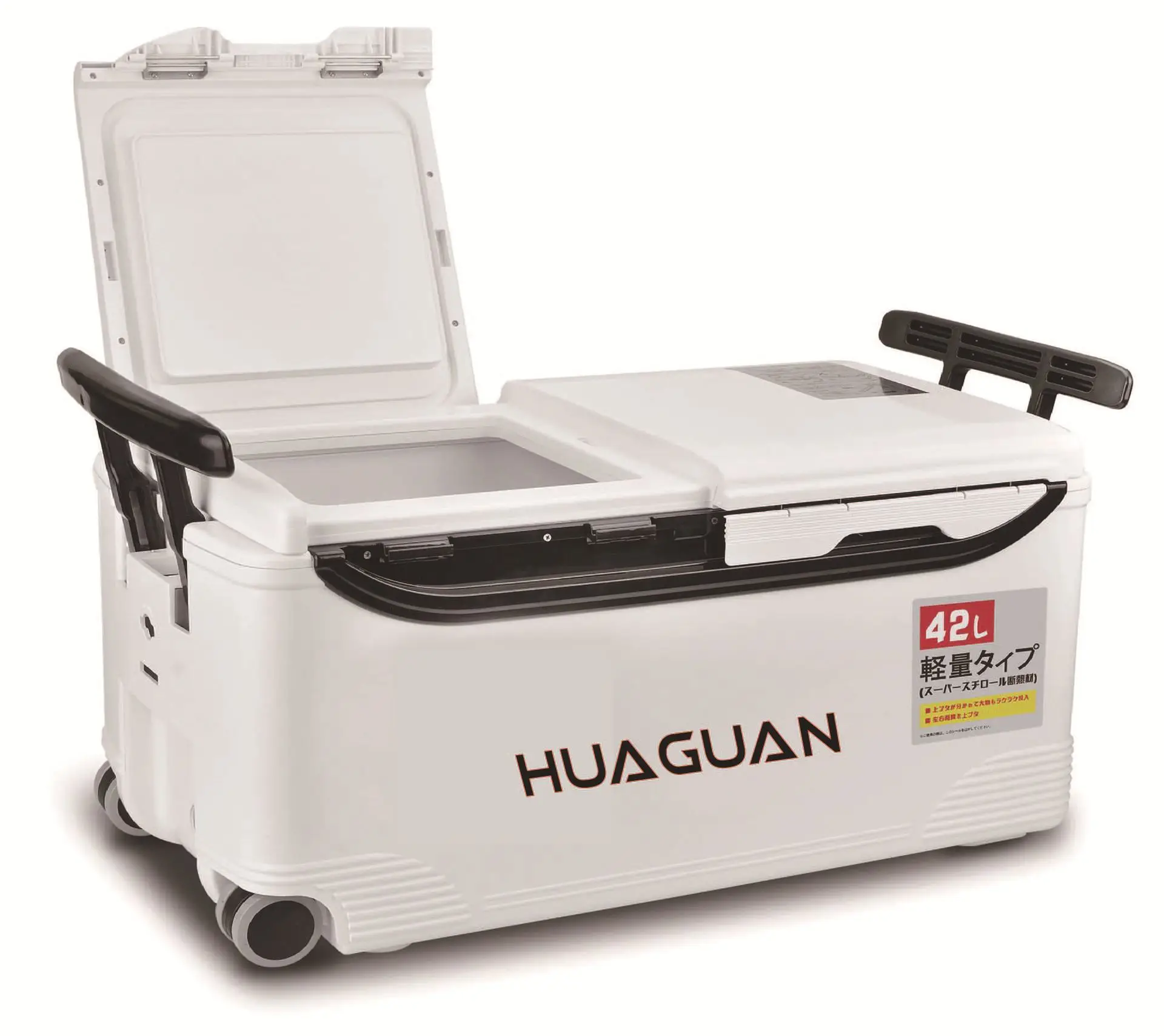 50L High Capacity Portable Fishing Box Insulated Cooler With Handle Multi-function Fishing Chair Seat Foldable Tools For Fisher