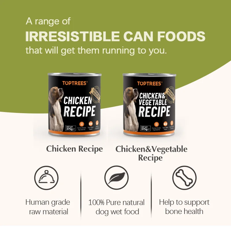 Wet food dog Chicken flavor Canned dog food with all natural pet food dog beef flavor 375g