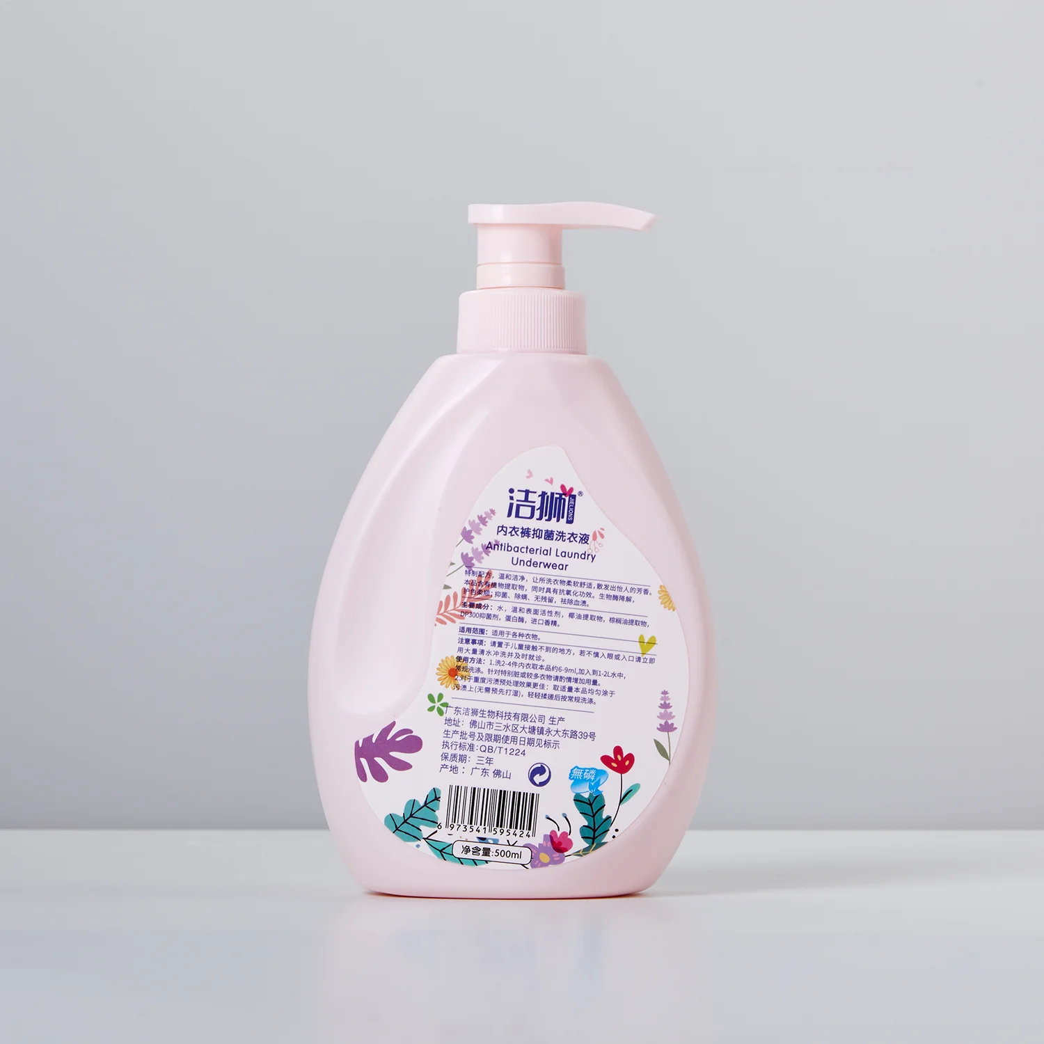 Antibacterial Underwear Laundry Detergent Disposable and OEM Customizable for Removing Blood Stains Odor Effective on Clothes