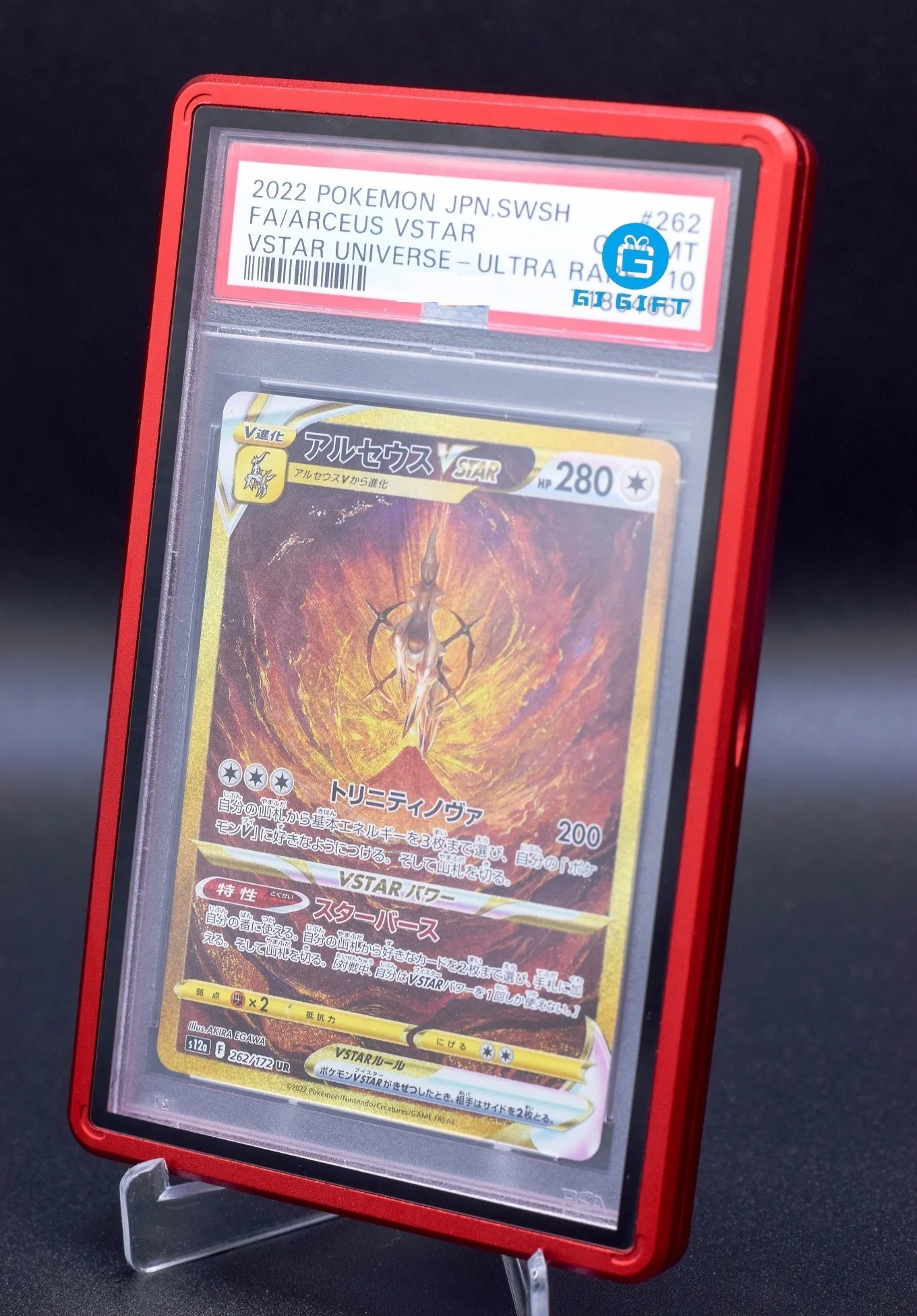 Stackable Magnetic graded card case in aluminium Strong magnets Graded Guard Card Protector Slab Standard Size