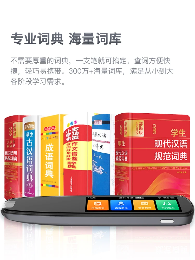 2022 Hot HD Voice Activated Recorder Long Time Recording Device Mini Digital Voice Recorder Sound Battery Audio Translation Pen