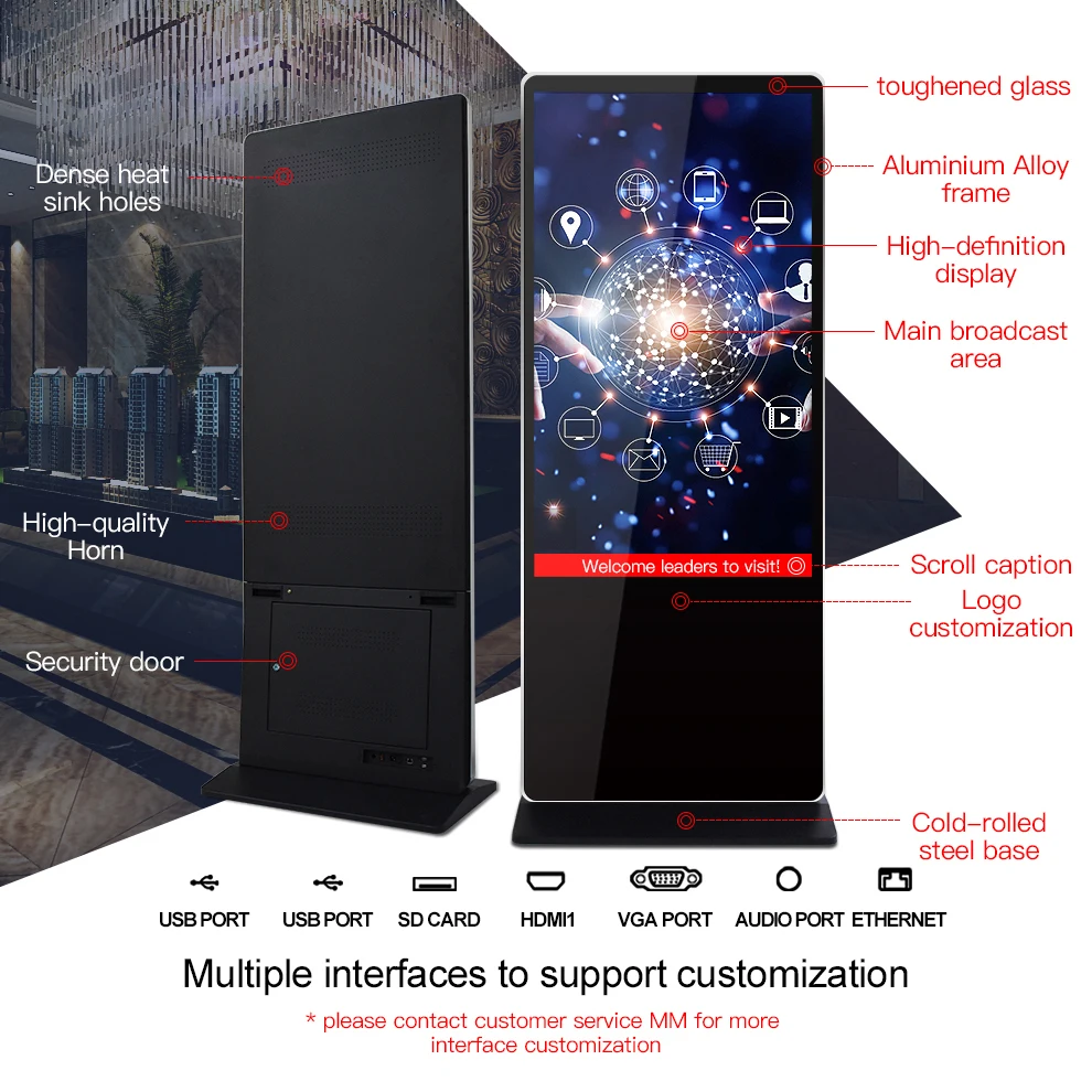 Indoor LCD Vertical Standalone Advertising Digital Signage and Displays with 10 Point Touch Screen for Advertising Reception Sto