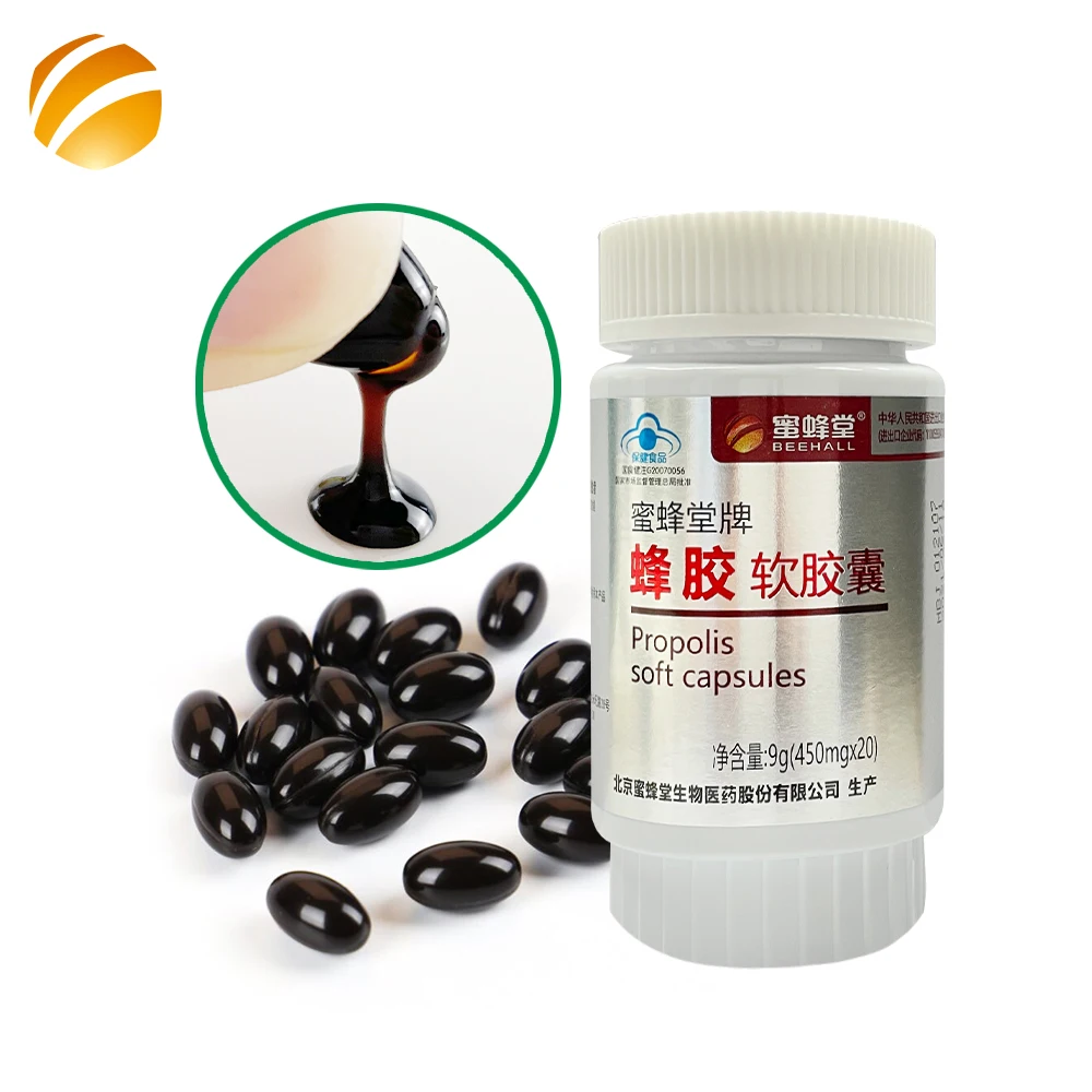 BEEHALL, антиоксидантная пчела, прополис, Cica, прополис, Органическая пчела, прополис в капсулах