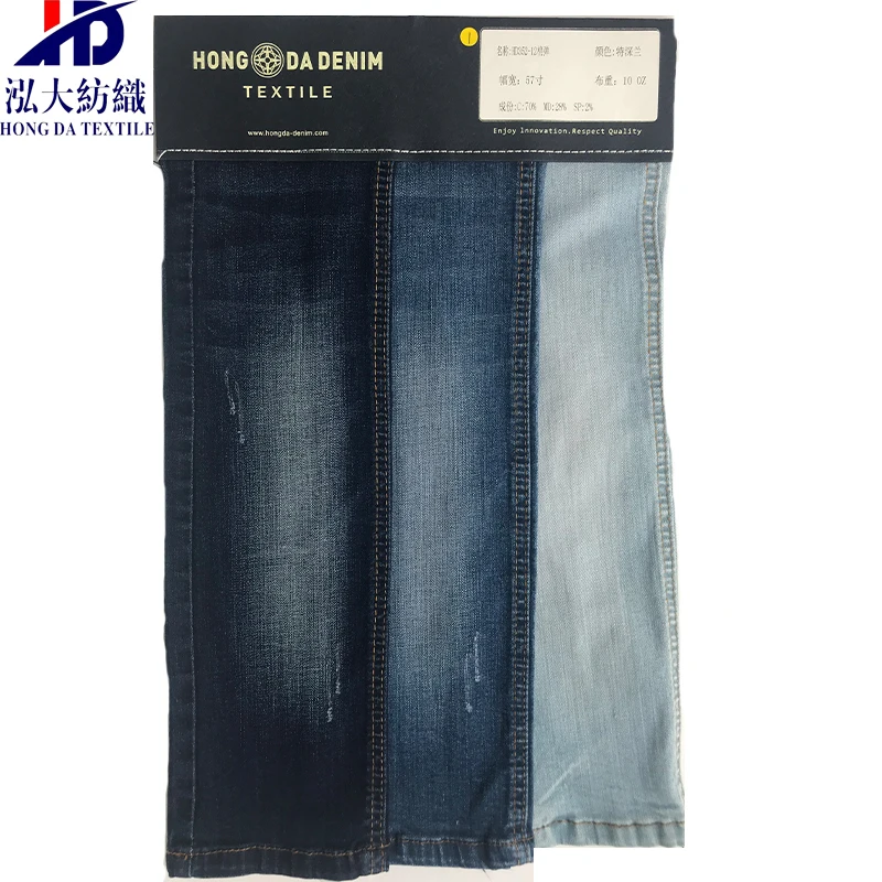 Cheap price cotton stretch women tencel lyocell denim  fabric