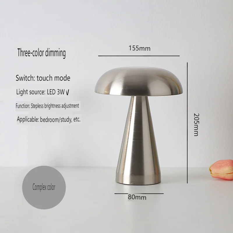Silver-Three-Color Stainless Steel Charging Table Lamp Small Mushroom Design with USB Charging Capability