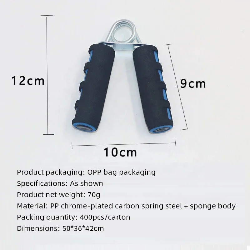 Power Type Wrist Grip Force Trainer Gym Foam Hand Grip Strengthener Finger Exerciser Wrist Arm Strengthener