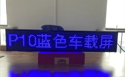 LED Car Wireless Phone APP Control LED Moving Message Animation Picture Full Color led car window display