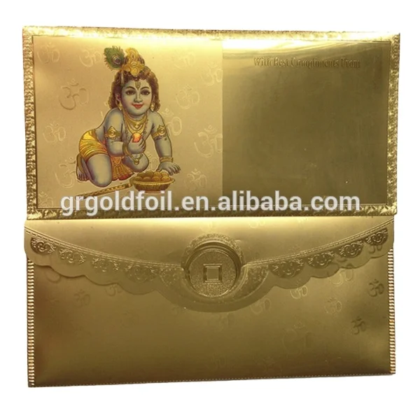 India Gold foil money envelope wedding invitation thank you gift envelope