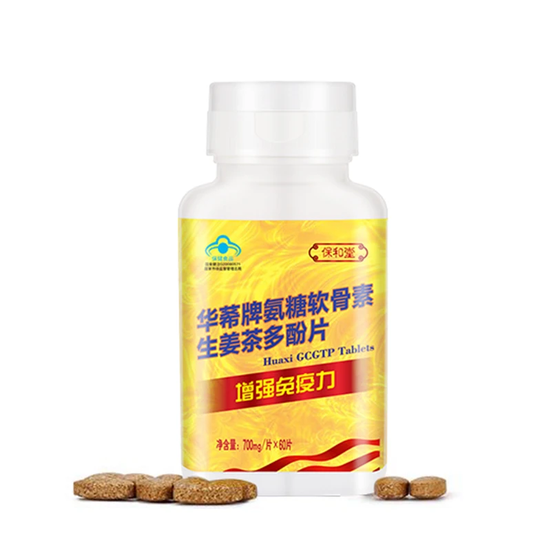 Longrich сбалансированное питание повышает иммунитет, аминосахар, хондроитин, имбирный чай, полифенольные таблетки, продукты для здоровья