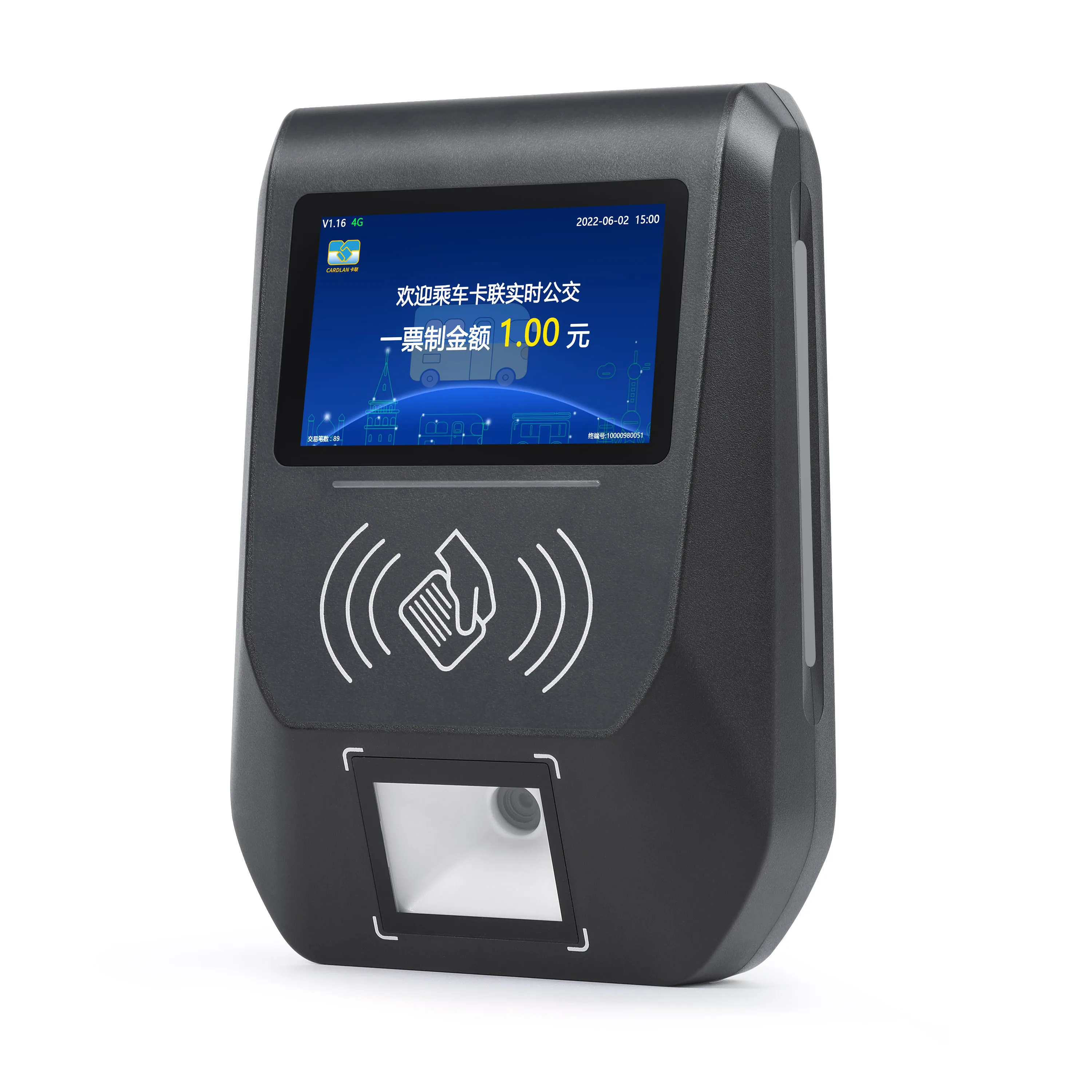 Заводская поставка Система быстрой оплаты USB-сканер