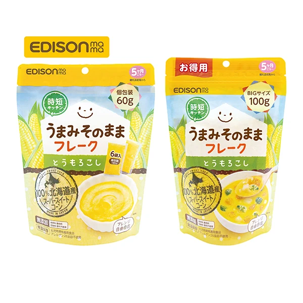 Free of artificial additives sweet baby food breakfast cereals corn flakes