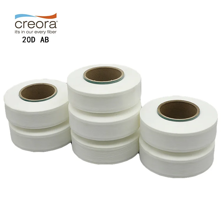 Best choice fast delivery Korea brand factory price elastic lycra thread semidull creora 20D AB grade bare spandex yarn