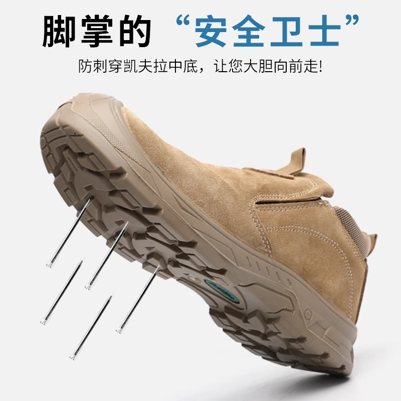 anti piercing  soft steel toe workmans labor safety shoes and  boots  for men women