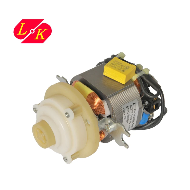 ISO Factory Good Quality 54 Series 5425 AC Engine Motor For Household Shredder Salad Machine