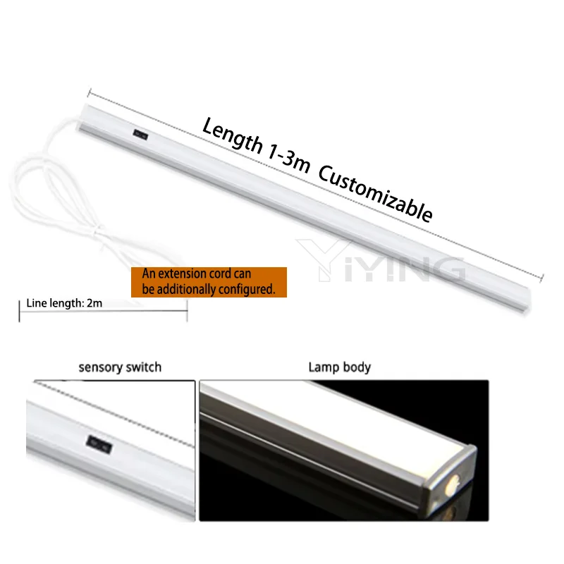 Hand scanning sensor cabinet lamp 12v body sensor LED hard light bar wardrobe smart expert scanning lamp thin night book lamp.