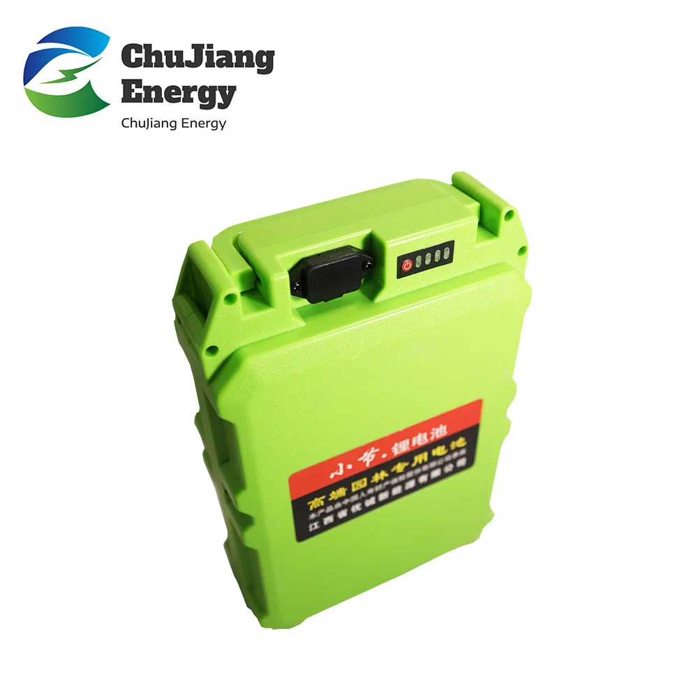 Tea plucker Battery Tea Leaf Picker Battery Tea Harvester Machine Lithium Battery