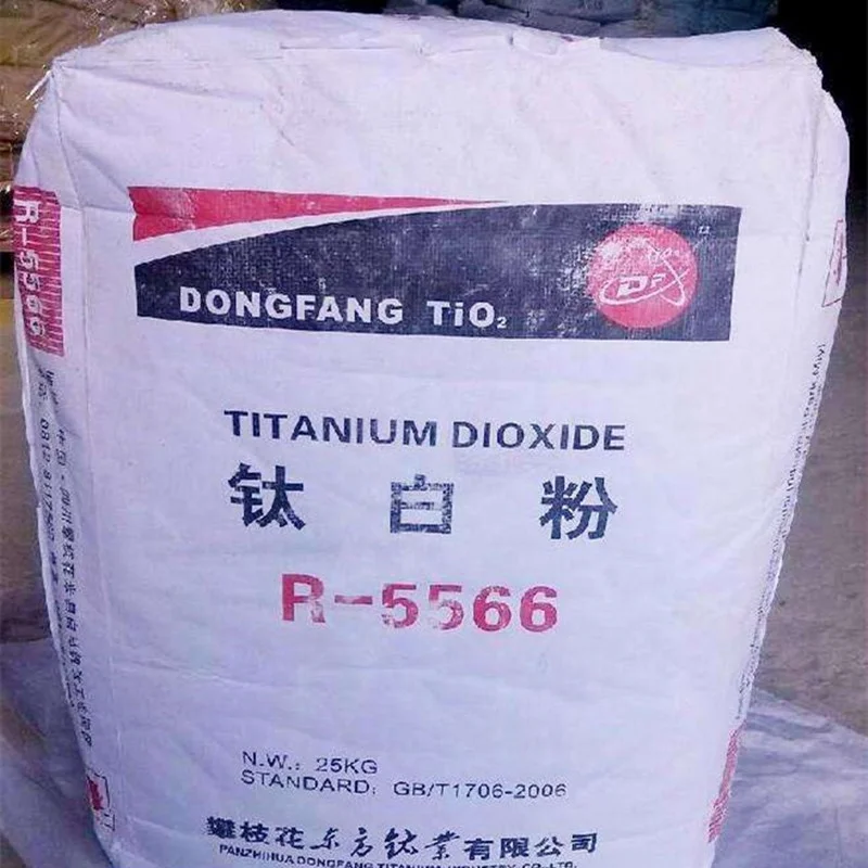 Rutile titanium dioxide tio2 5566 для покрытий и