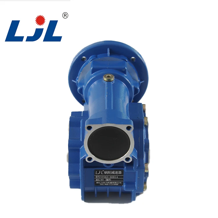 
Vf Series Small Aluminum Worm Gearbox 