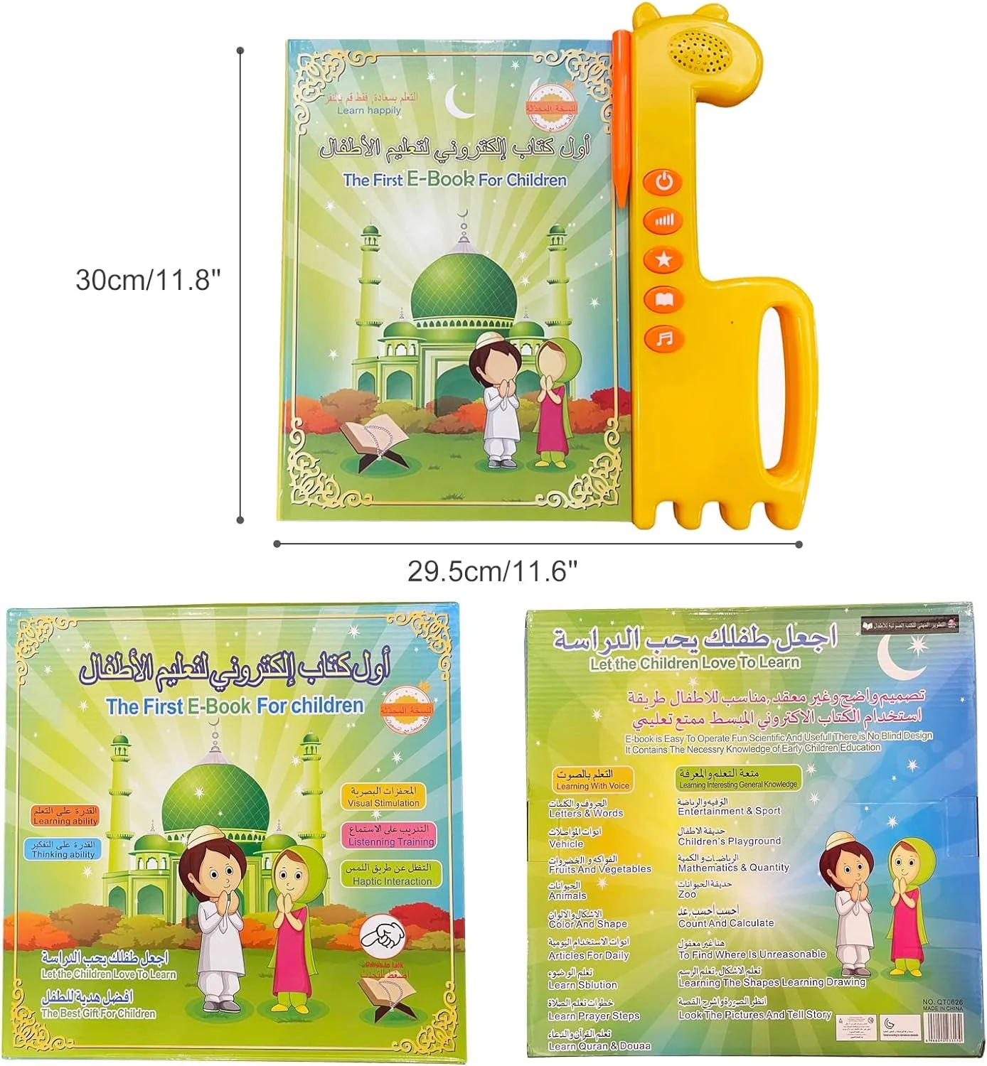 Arabic Books for Kids Learn Arabic Alphabet Words and Stories, Arabic Learning Book for Beginners Quran Arabic Toys