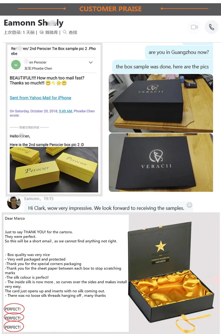 customer praise .jpg