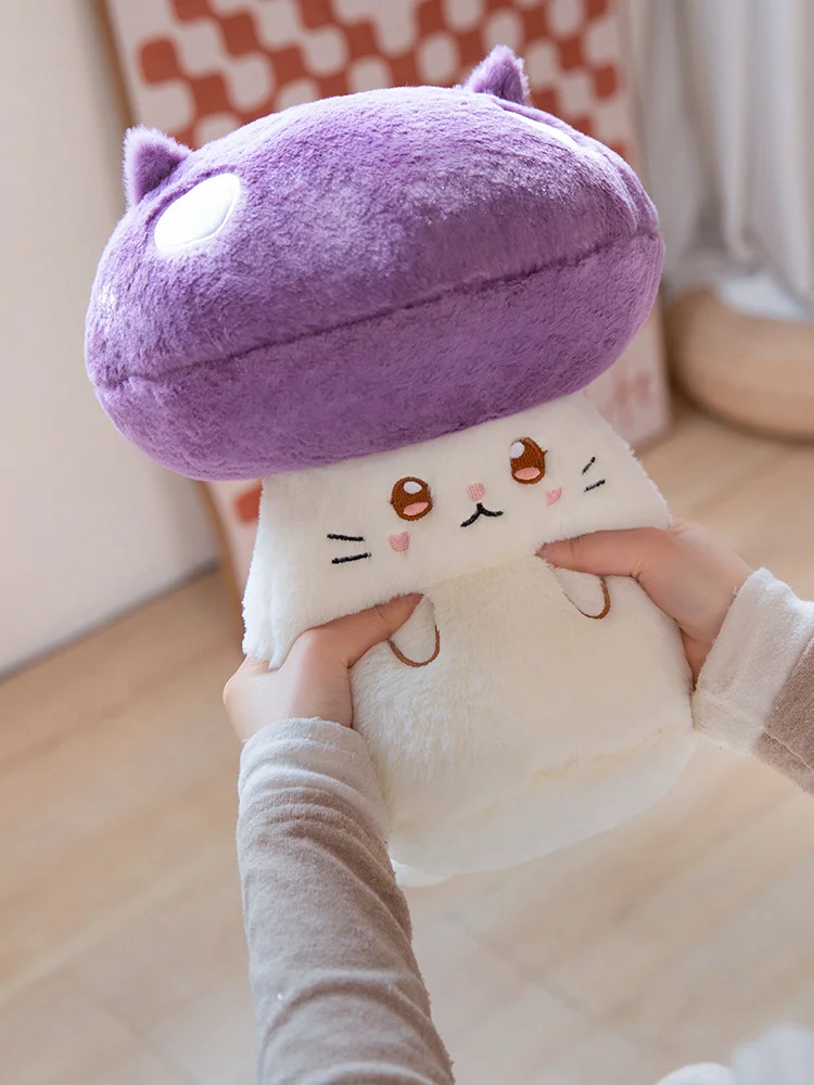 Hengyuan Kawaii Holding Pillows Super Soft Stuffed Plush Toys Mushroom Shaped Plush Pillow Dolls for Kids