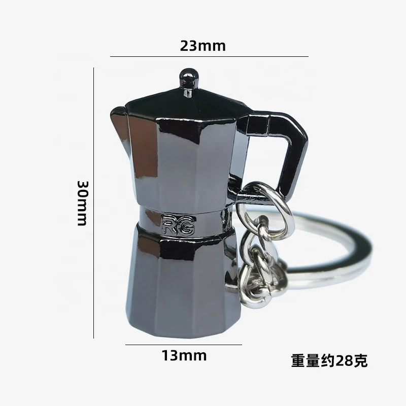 YW Hot Sale Customizable Logo Metal Mini Moka Pot Keychain Kitchen Car Design Men Key Chain for Gifts Metal Key Chains Key Ring