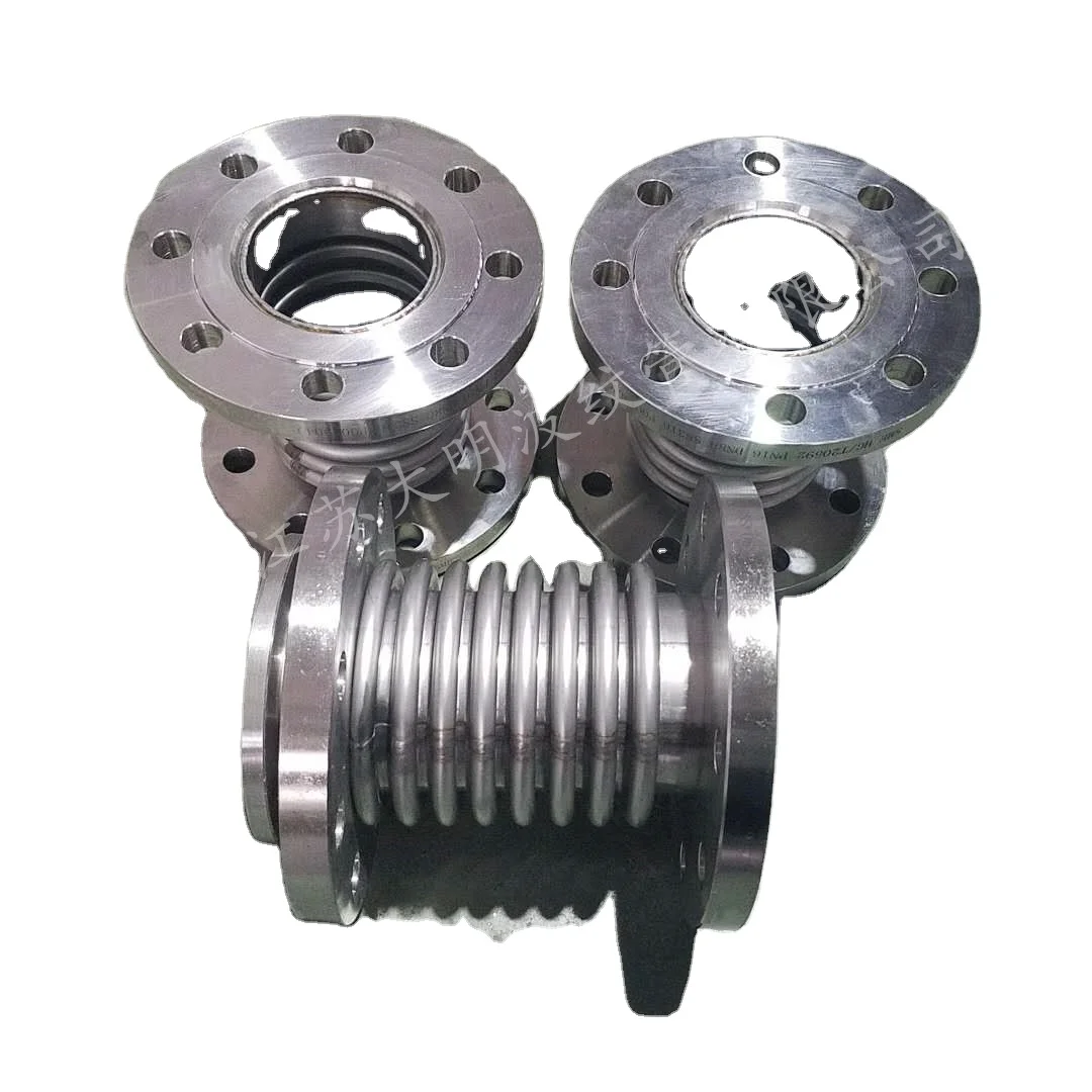 Flexible corrugated compensator welding connection metal stainless steel expansion bellow for gas