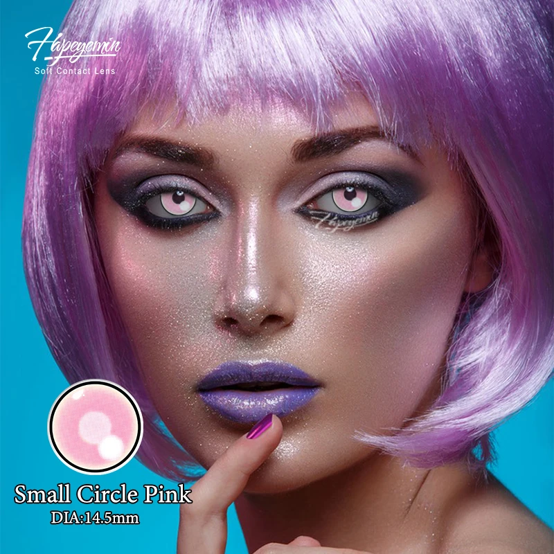 Hapeyemin  Crazy  Cosplay lens 14.5mm  Lace Red Manufacture 40 Years  Contact Lenses