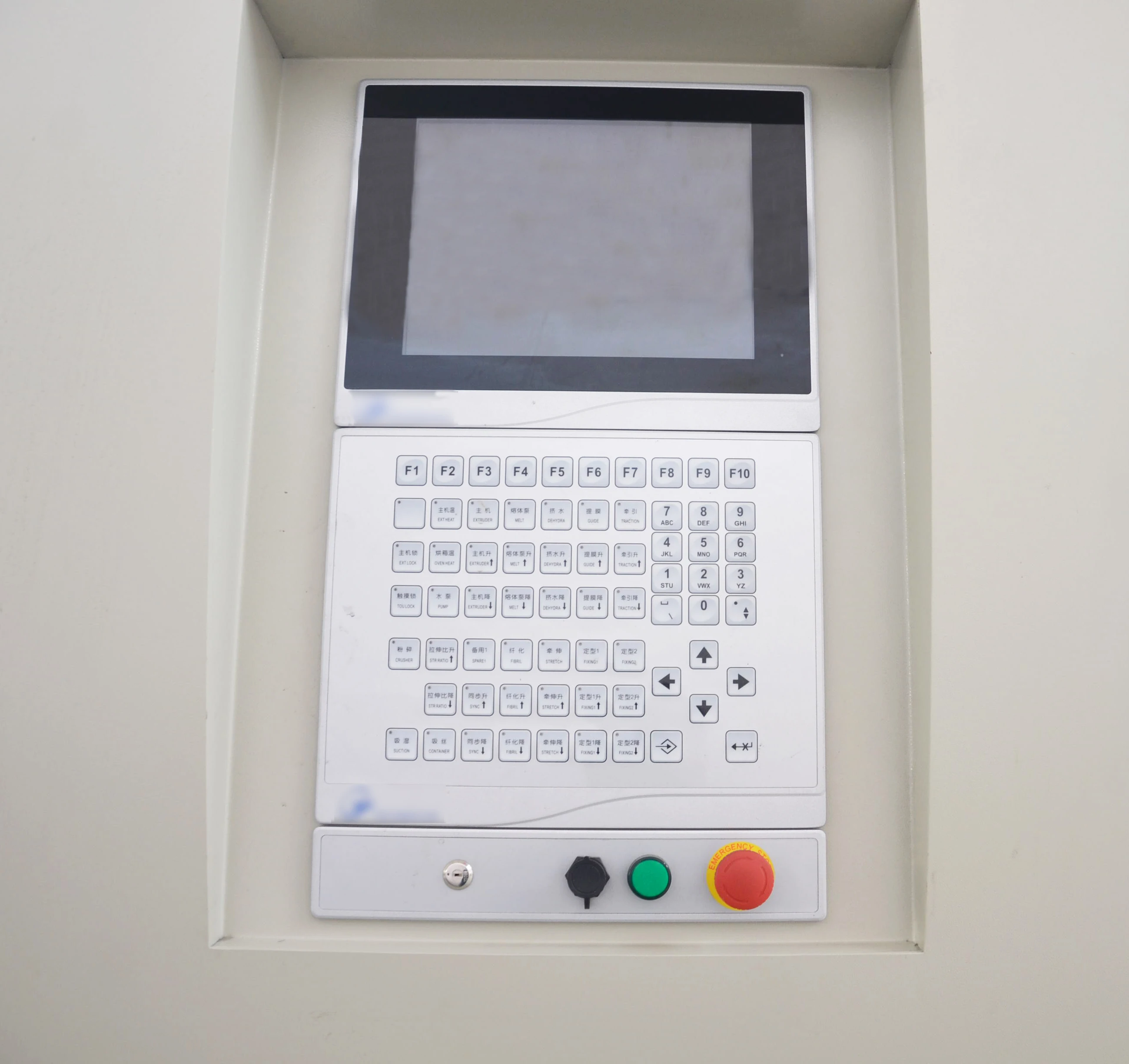 PP Woven Bag Making Machine Supplier