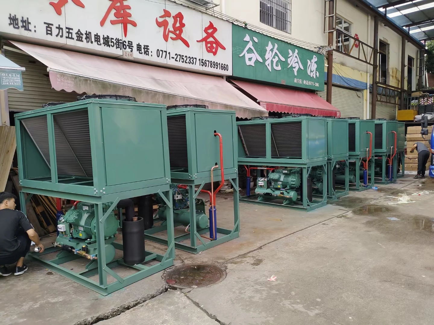 Big Project V Type Condensing Unit Walk In Ultra Low Blast Freezing Unit For Oversea Fish And Seafood