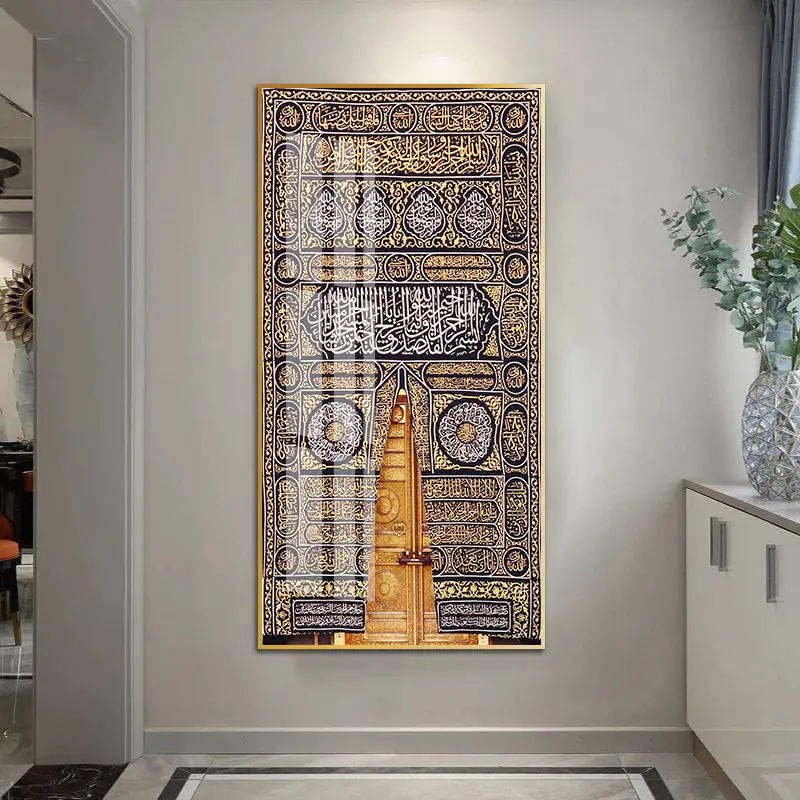 Home Decor Wholesale Modern Crystal Porcelain Painting Muslim Glass Islamic Calligraphy Acrylic Wall Art With Frame