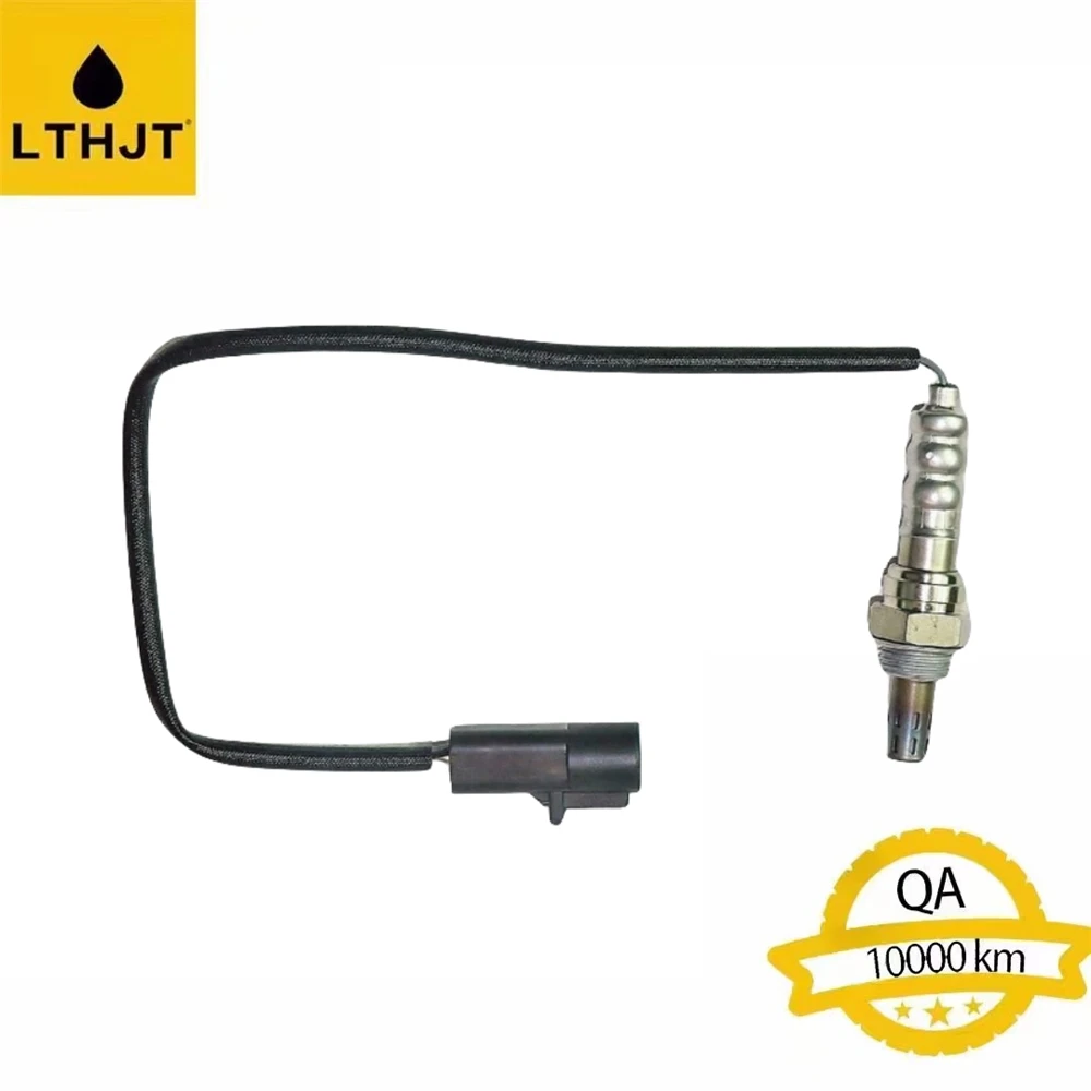 Oxygen Sensor FOR ACURA 1821383G50