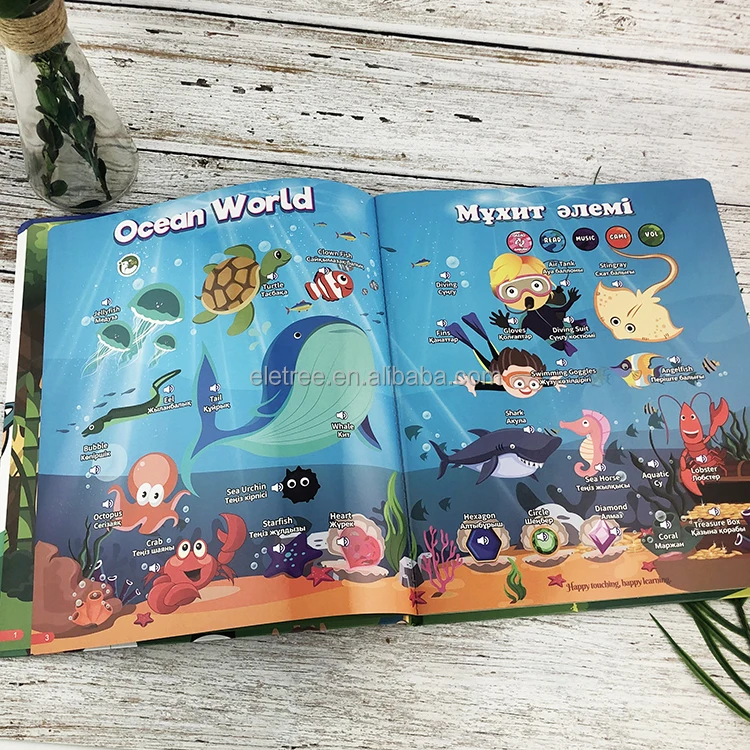 Детские Развивающие игрушки для детей