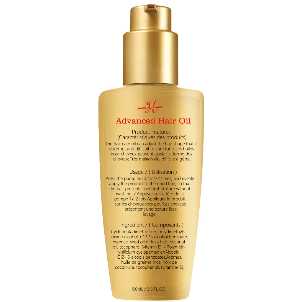 HANASA KIWA HAIR Repair Argan Oil spray  Of free parabens and sulfate surfactants