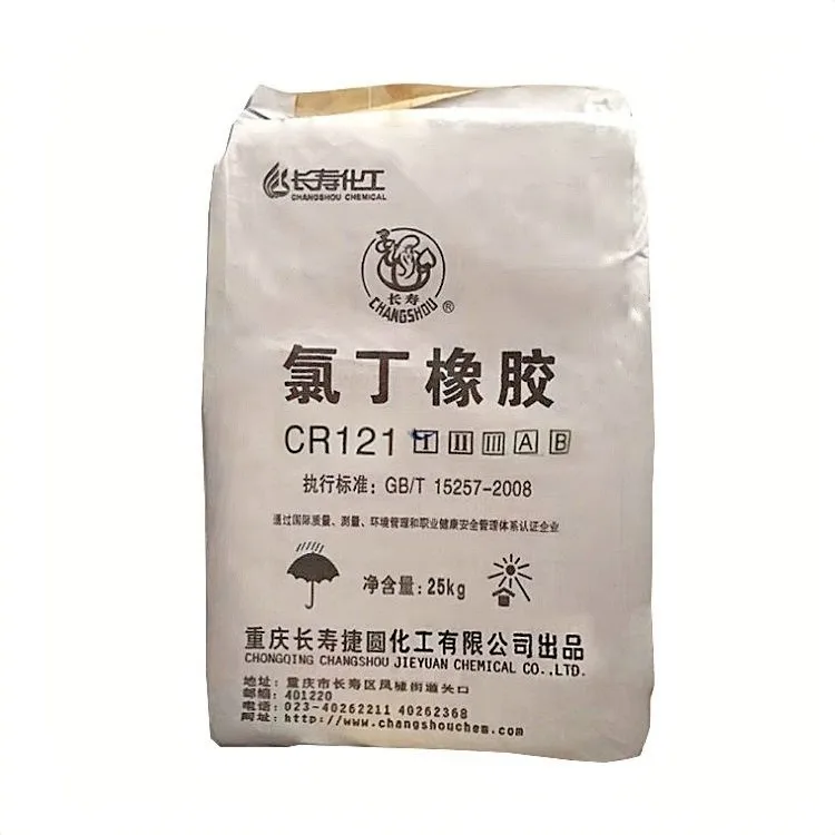 Хлоропреновый каучук CR244/DCR213/DCR114/CR322/CR248/CR121/CR232/CR122/CR2442/CR2441/CR-244 322 248 121 232 122 2442 2441 244 мешок