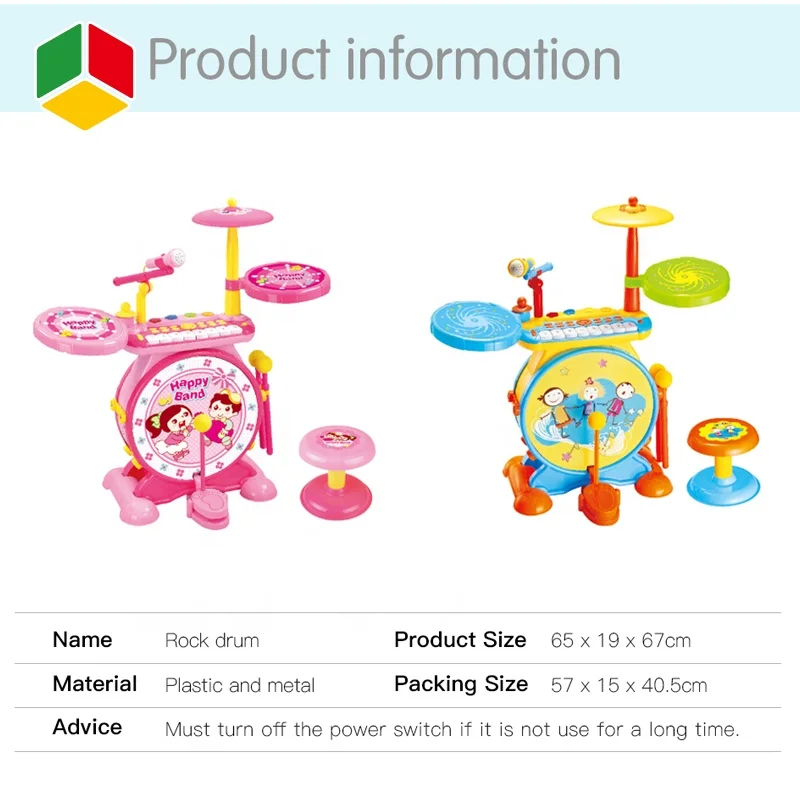 QS Toy 2 IN 1 Musical Instrument Gift Kid Plastic Toddler Cartoon Music Toy Jazz Drums Electronic Keyboard Piano From China Toy