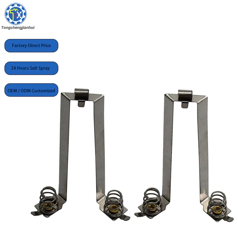 Custom-Made Precision Stainless Steel Sheet Metal Stamping Tab Connector Coil Style Battery Spring Contact Terminal for PCB