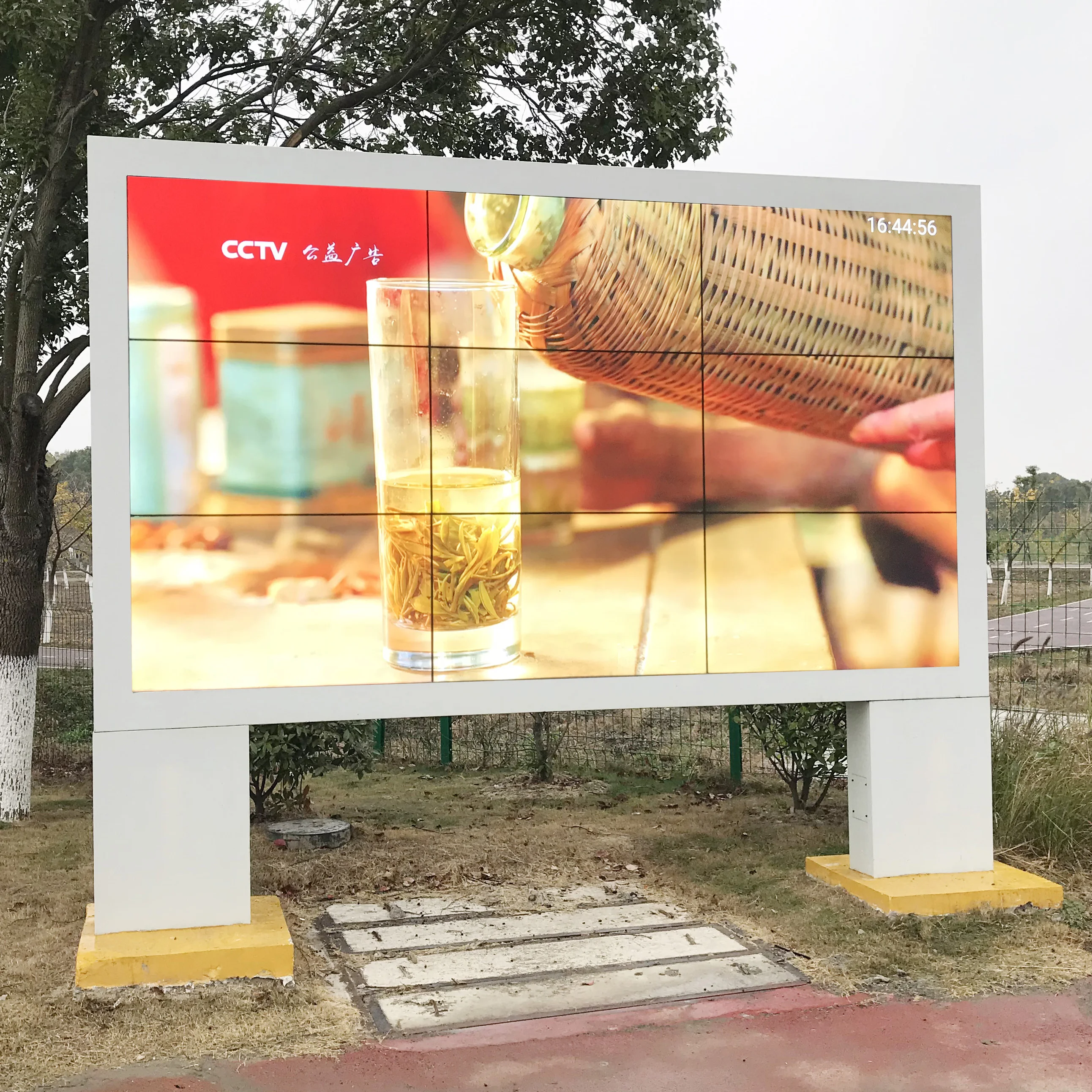 
5000 nit outdoor LCD video wall outdoor screen TV advertising player waterproof with air conditioner sunlight readable LG panel 