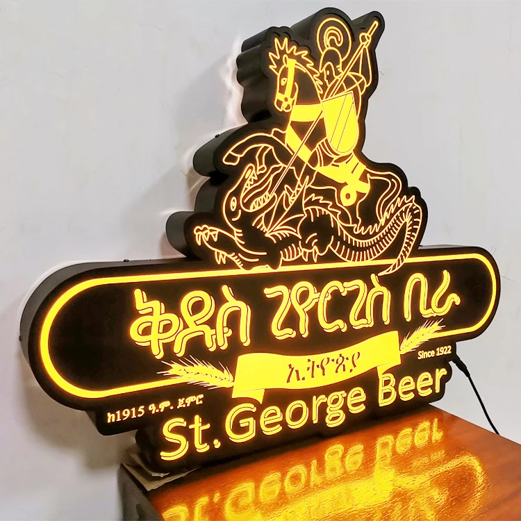 Illuminate led logo sign advertising lightbox custom 3d signs board light up letters outdoor sign led lightbox