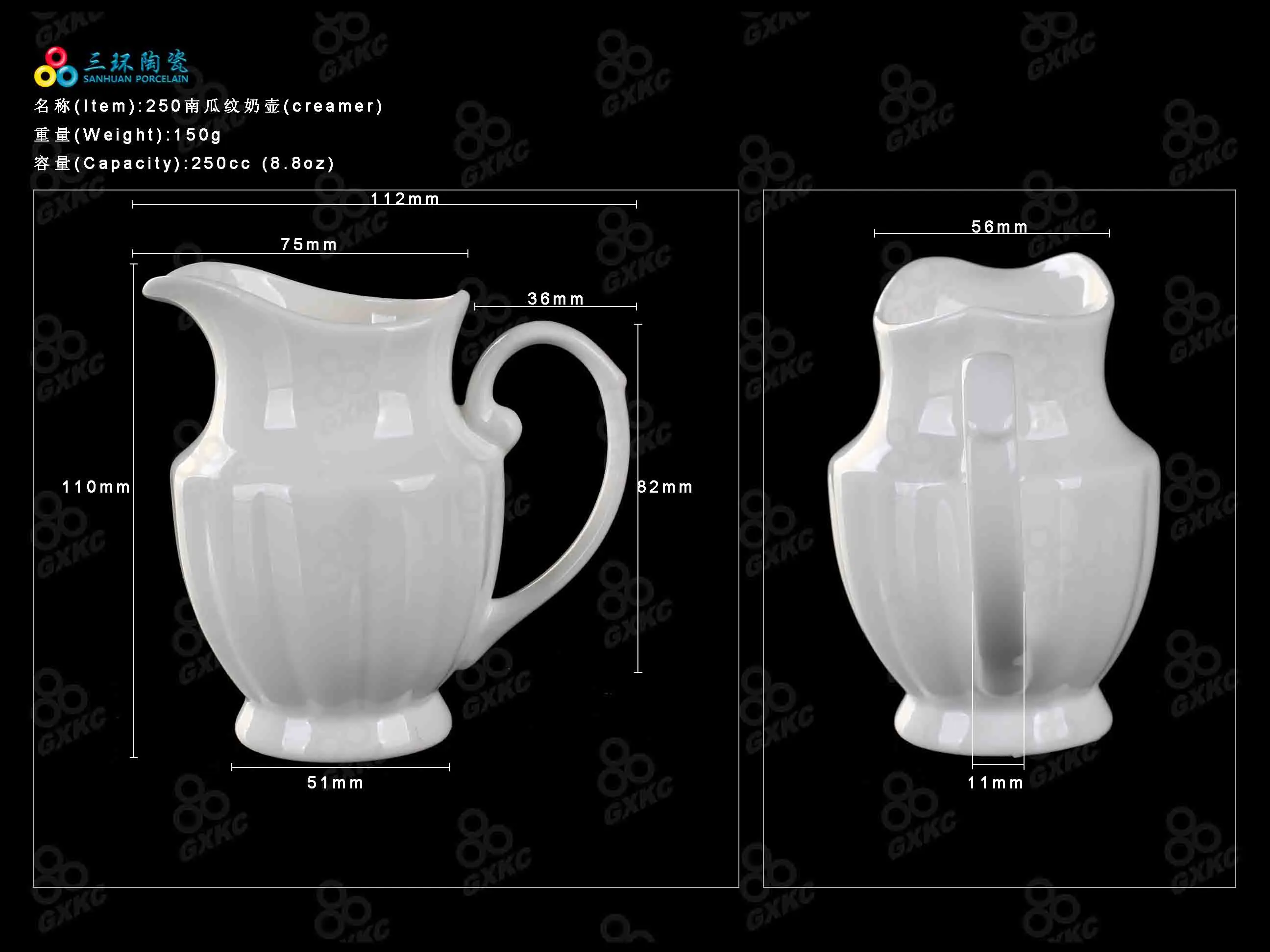 Chineses embossed gold 15pc ceramic porcelain tea cup and saucer set