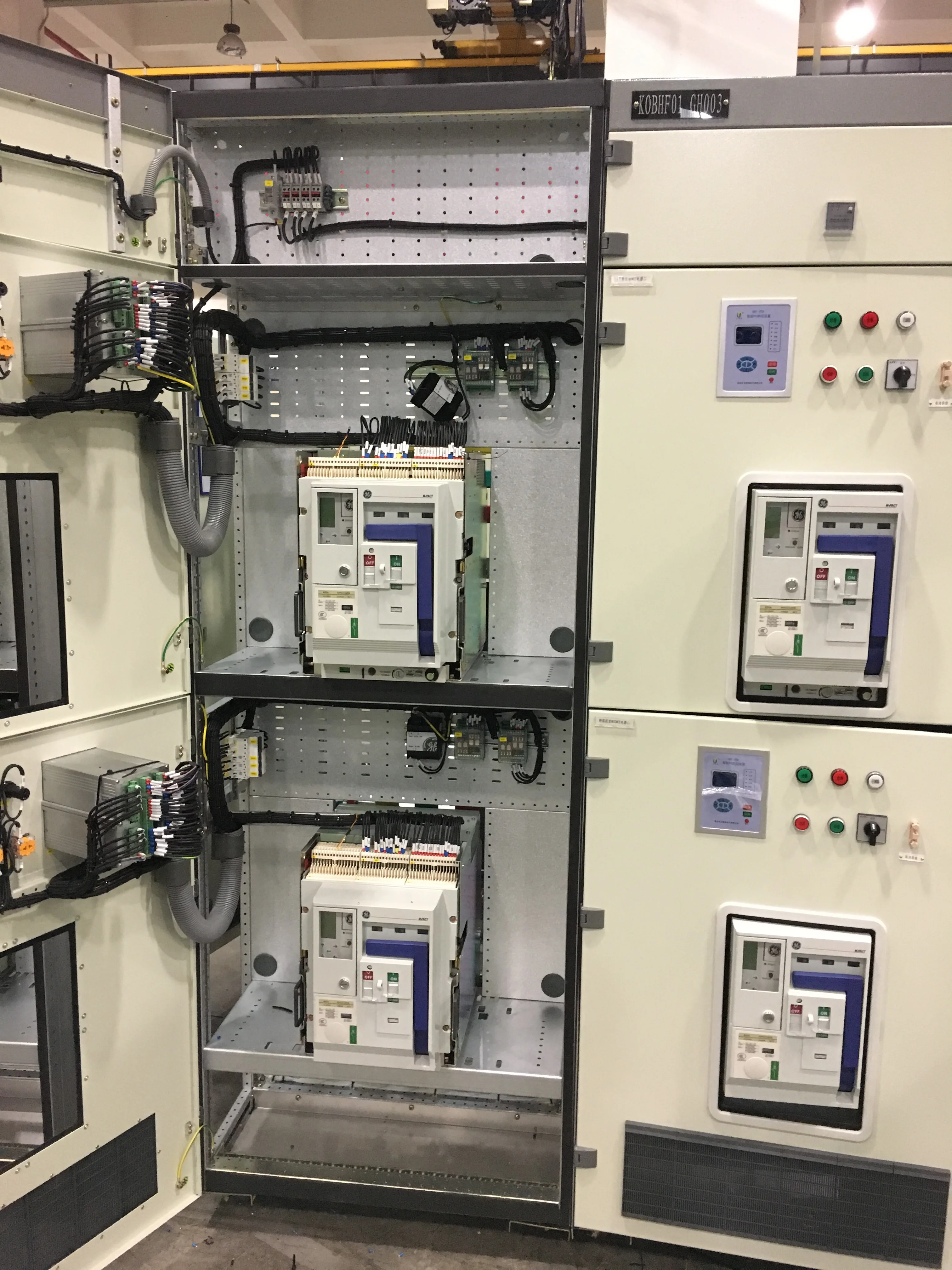 400V 480V 690V AC Power Distribution Equipment Smart Mcc Distribution Electrical Board Switchboard Low Voltage Switchgear