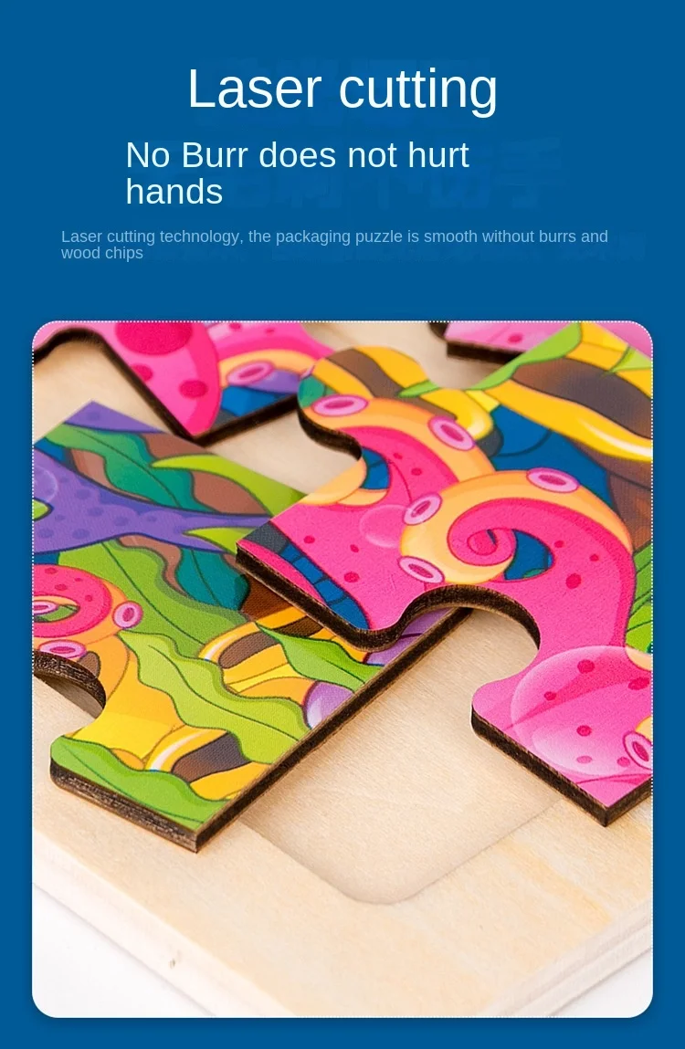 Good quality Laser Engraving cut animal traffic Cartoon Wooden Jigsaw 48pcs 100pcs Puzzles For Children Early Educational Toys