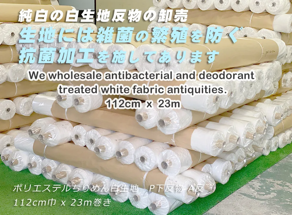 100% polyester large wrinkles body scrub bath back scrub towel