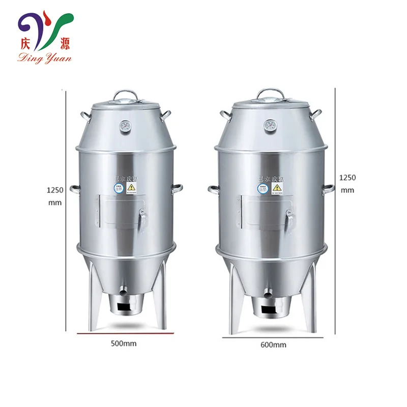 Hot Sale Factory Price Stainless Steel Charcoal Roast Duck Oven Equipment For Restaurant