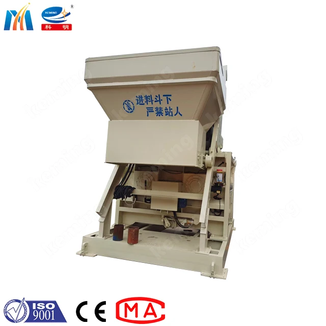aggregate mixer planetary JS 1000 concrete mixer with two shaft mixing blade double motor mixer