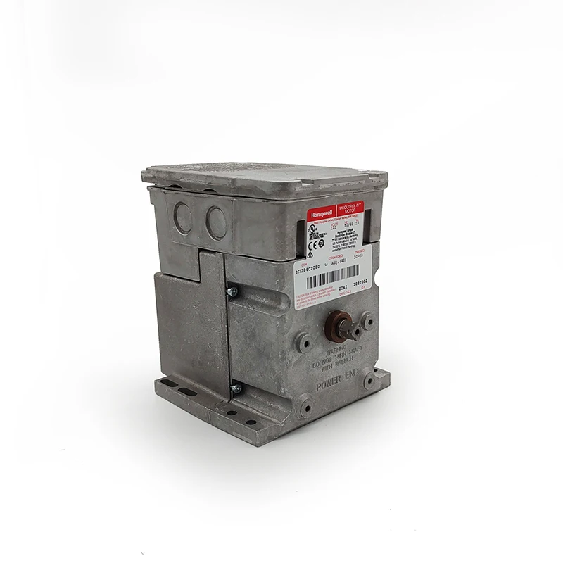 Honeywell Actuator motor