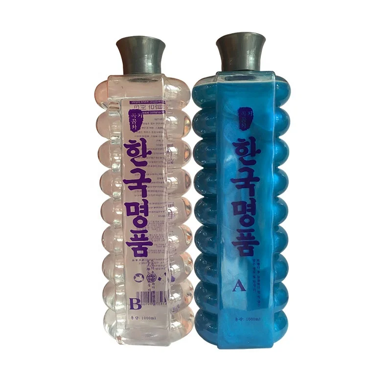 Professional Brand Platinum Perm Lotion wholesale Cold Perm Cream Quick Ceramic Perm Lotion OEM